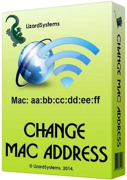 Portable LizardSystems Change MAC Address 21.0 Free Download